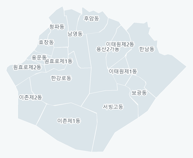 용산구 행정동 경계 지도