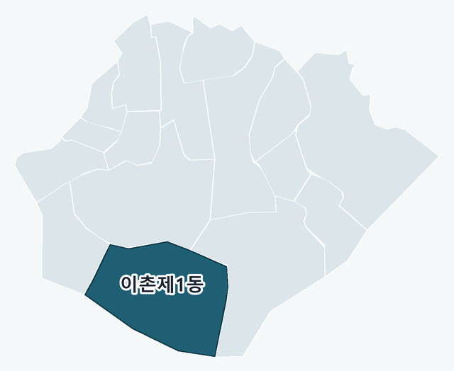 용산구 이촌제1동 위치 — 용산구 행정동 경계 지도