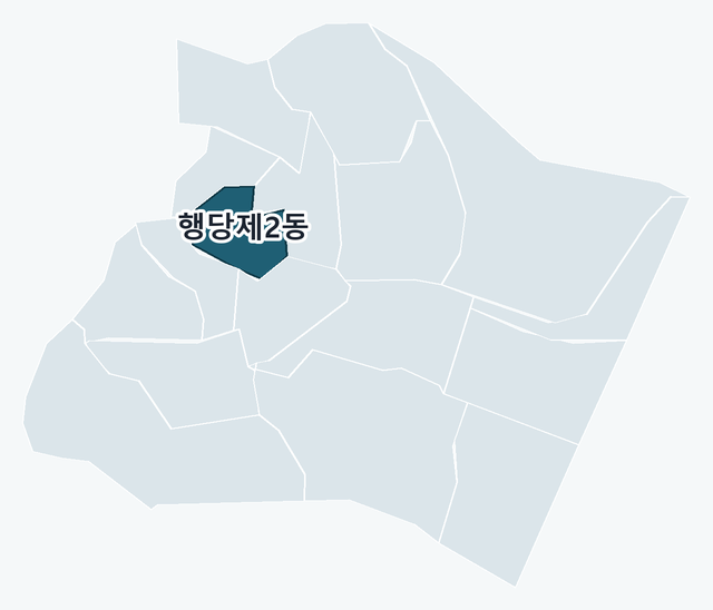 성동구 행당제2동 위치 — 성동구 행정동 경계 지도