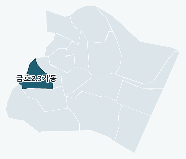 성동구 금호2.3가동 위치 — 성동구 행정동 경계 지도