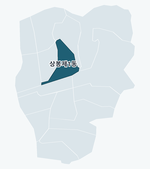 중랑구 상봉제1동 위치 — 중랑구 행정동 경계 지도