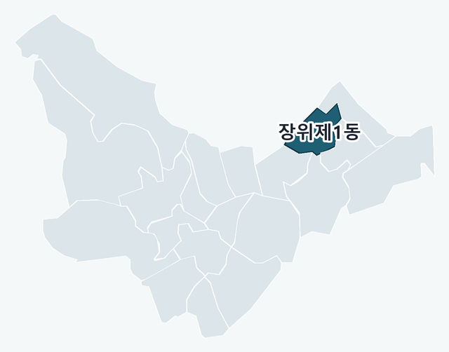 성북구 장위제1동 위치 — 성북구 행정동 경계 지도