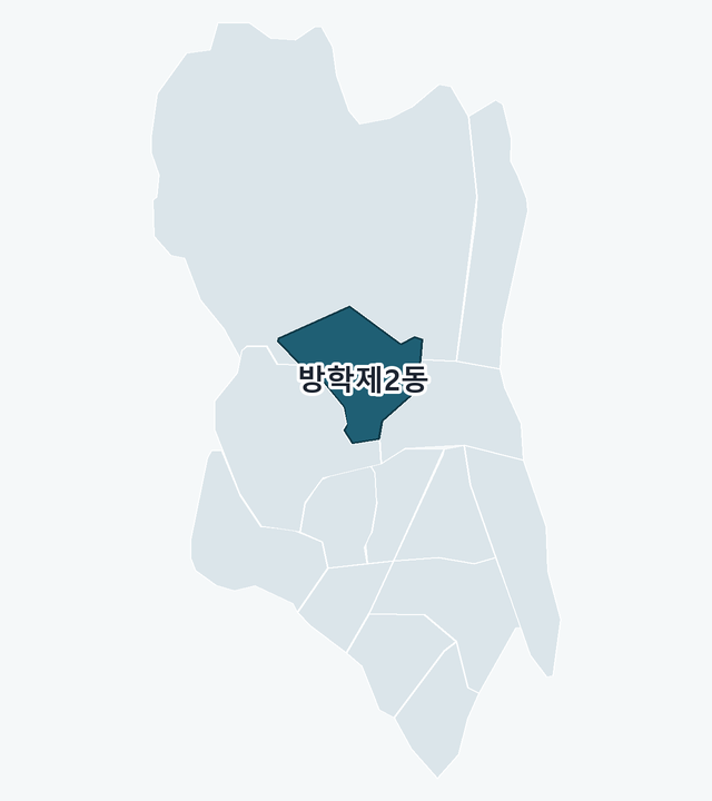 도봉구 방학제2동 위치 — 도봉구 행정동 경계 지도