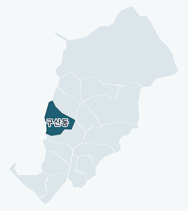 은평구 구산동 위치 — 은평구 행정동 경계 지도
