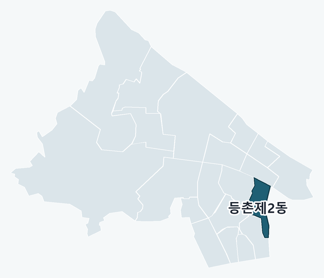 강서구 등촌제2동 위치 — 강서구 행정동 경계 지도
