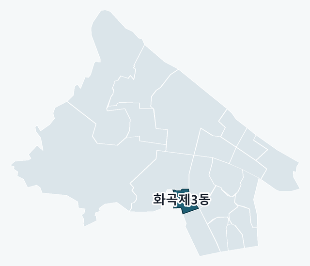 강서구 화곡제3동 위치 — 강서구 행정동 경계 지도