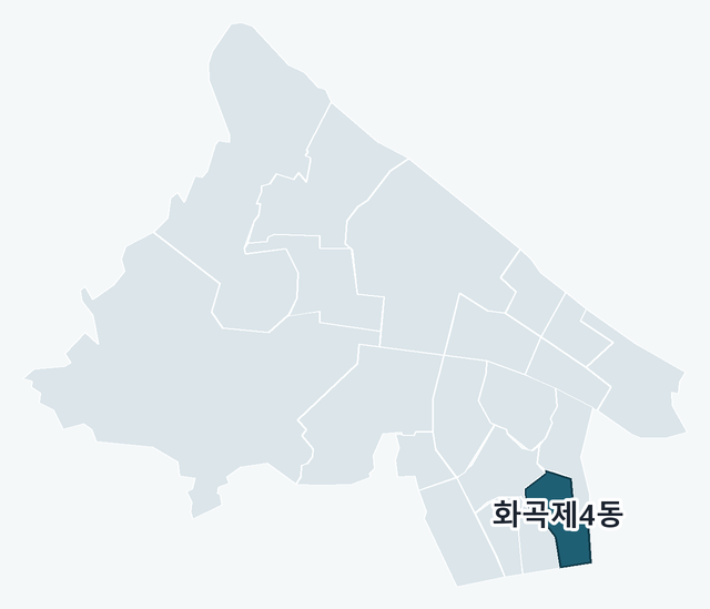 강서구 화곡제4동 위치 — 강서구 행정동 경계 지도