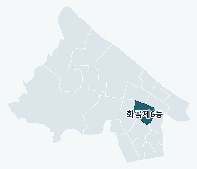강서구 화곡제6동 위치 — 강서구 행정동 경계 지도