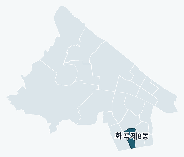 강서구 화곡제8동 위치 — 강서구 행정동 경계 지도