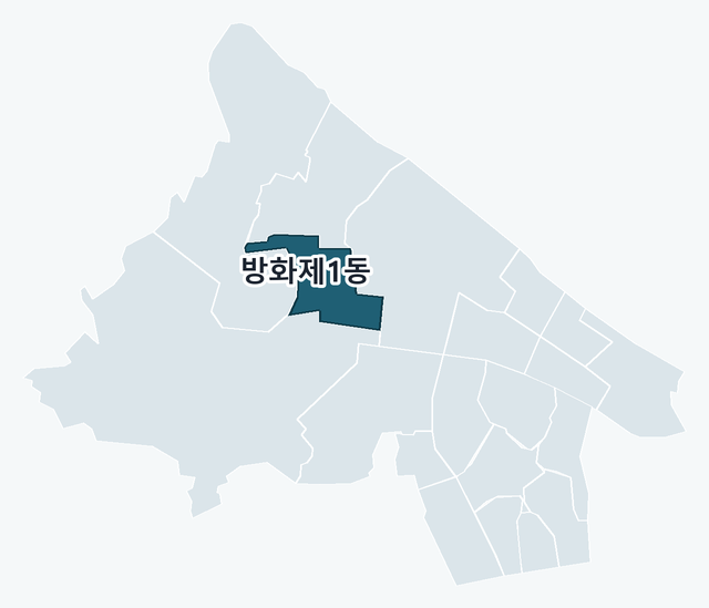 강서구 방화제1동 위치 — 강서구 행정동 경계 지도