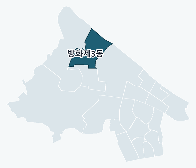 강서구 방화제3동 위치 — 강서구 행정동 경계 지도