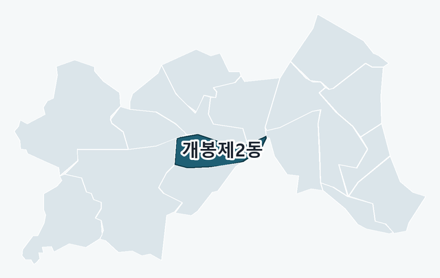 구로구 개봉제2동 위치 — 구로구 행정동 경계 지도