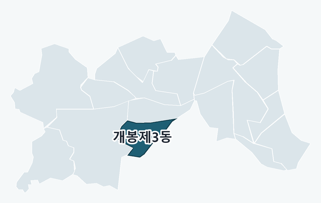 구로구 개봉제3동 위치 — 구로구 행정동 경계 지도