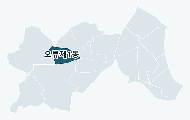 구로구 오류제1동 위치 — 구로구 행정동 경계 지도