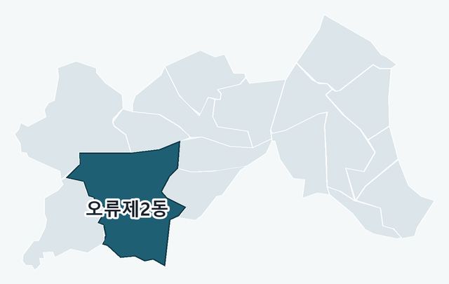 구로구 오류제2동 위치 — 구로구 행정동 경계 지도