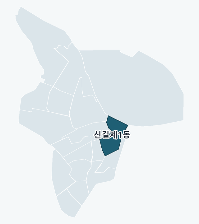 영등포구 신길제1동 위치 — 영등포구 행정동 경계 지도