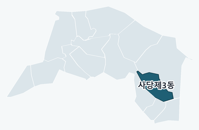 동작구 사당제3동 위치 — 동작구 행정동 경계 지도