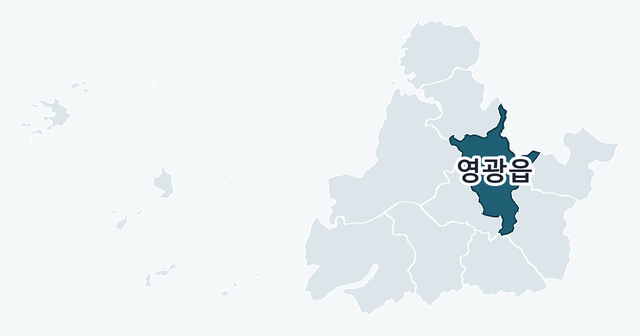 영광군 영광읍 위치 — 영광군 행정동 경계 지도