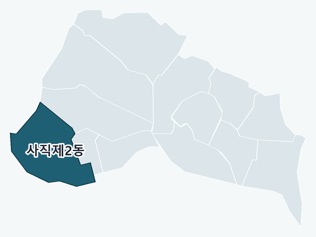 동래구 사직제2동 위치 — 동래구 행정동 경계 지도