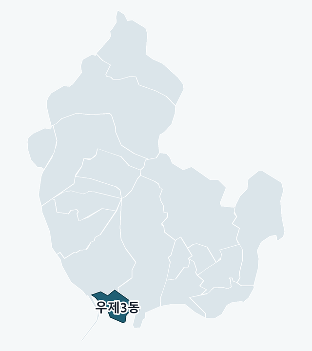해운대구 우제3동 위치 — 해운대구 행정동 경계 지도