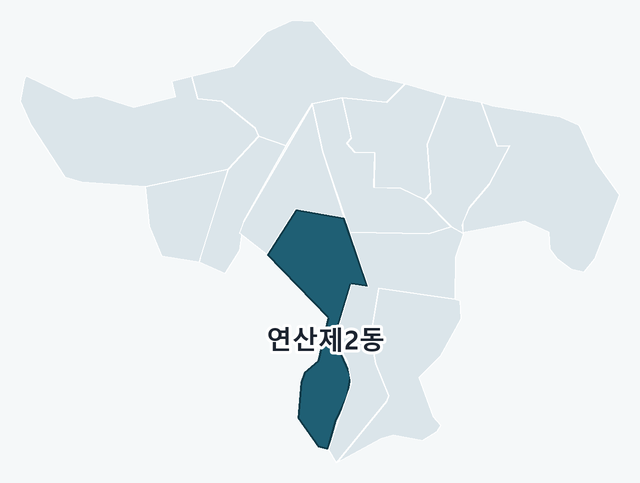 연제구 연산제2동 위치 — 연제구 행정동 경계 지도