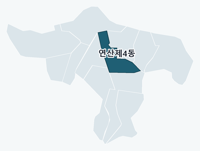 연제구 연산제4동 위치 — 연제구 행정동 경계 지도