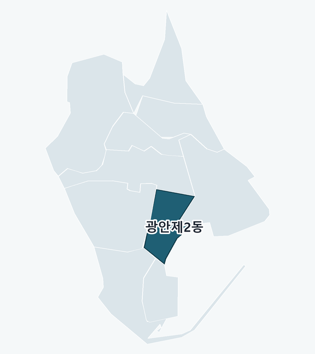 수영구 광안제2동 위치 — 수영구 행정동 경계 지도