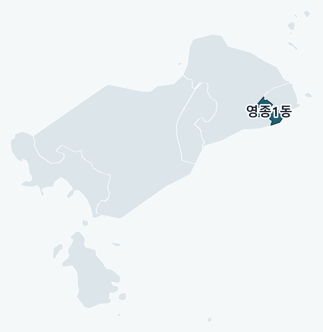 영종구 영종1동 위치 — 영종구 행정동 경계 지도