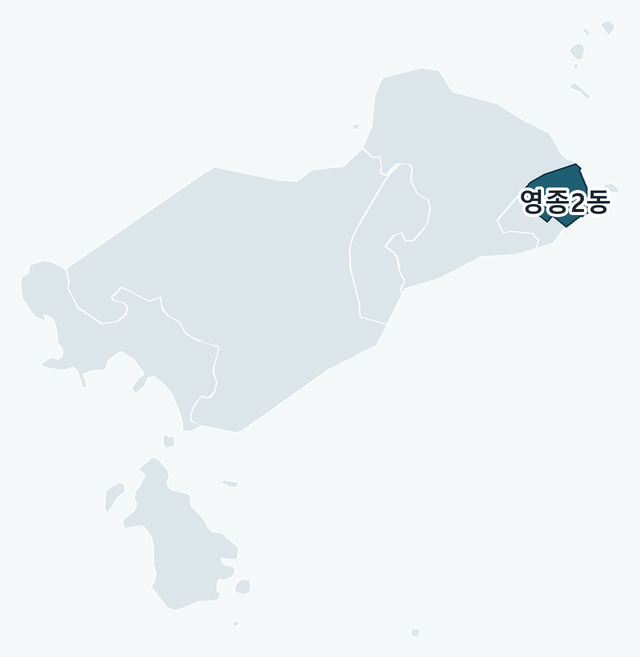 영종구 영종2동 위치 — 영종구 행정동 경계 지도