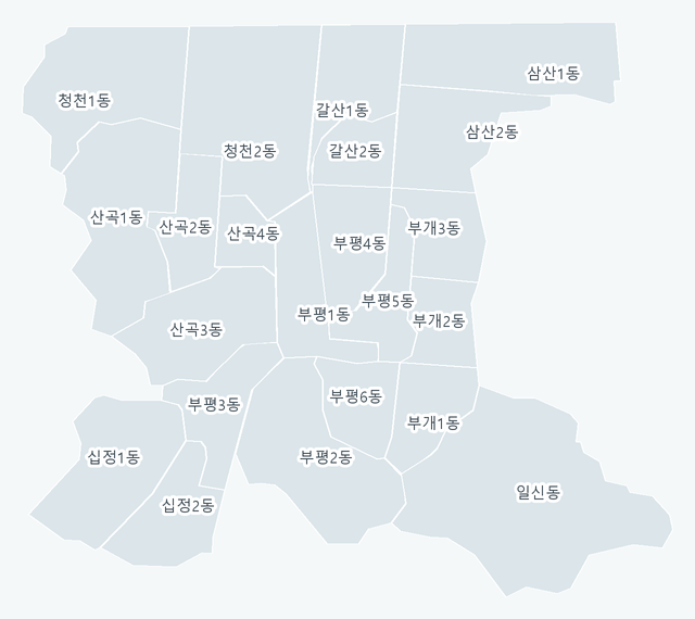 부평구 행정동 경계 지도