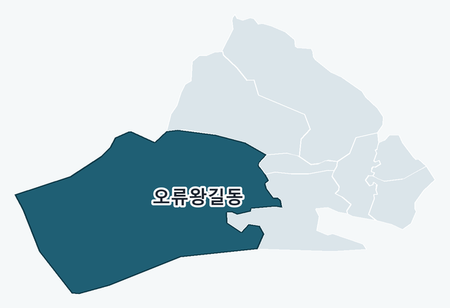 검단구 오류왕길동 위치 — 검단구 행정동 경계 지도