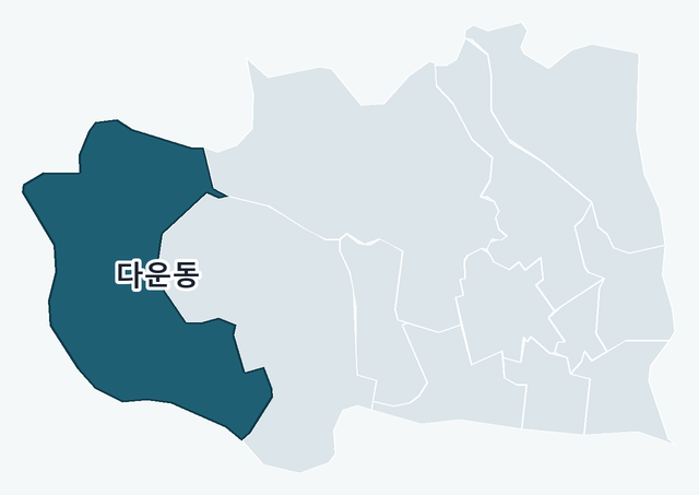 중구 다운동 위치 — 중구 행정동 경계 지도