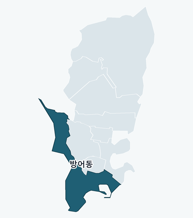 동구 방어동 위치 — 동구 행정동 경계 지도