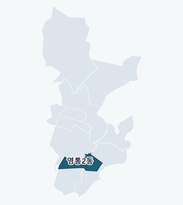 수원시 영통구 영통2동 위치 — 수원시 영통구 행정동 경계 지도