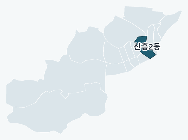 성남시 수정구 신흥2동 위치 — 성남시 수정구 행정동 경계 지도