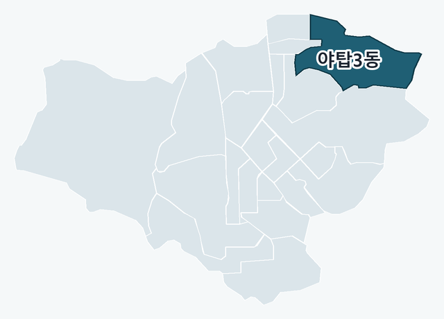 성남시 분당구 야탑3동 위치 — 성남시 분당구 행정동 경계 지도