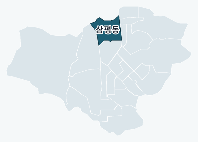 성남시 분당구 삼평동 위치 — 성남시 분당구 행정동 경계 지도