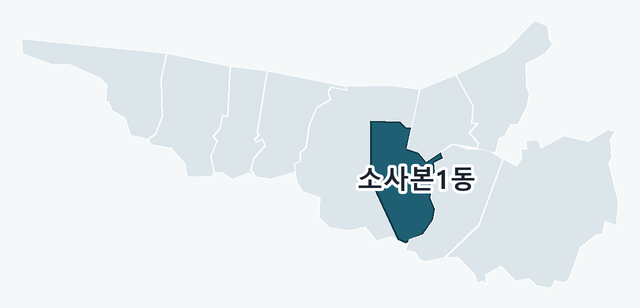 부천시 소사구 소사본1동 위치 — 부천시 소사구 행정동 경계 지도