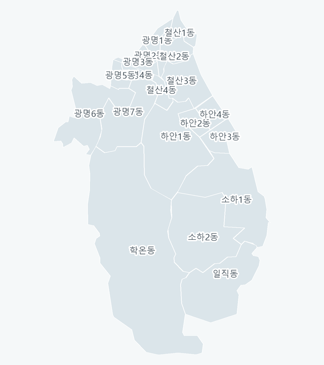 광명시 행정동 경계 지도