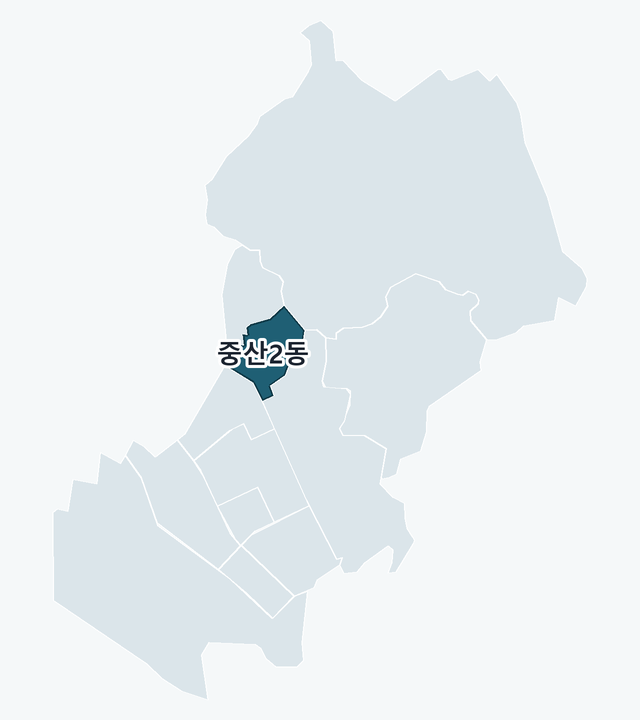 고양시 일산동구 중산2동 위치 — 고양시 일산동구 행정동 경계 지도