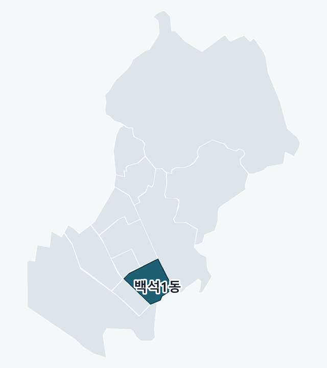고양시 일산동구 백석1동 위치 — 고양시 일산동구 행정동 경계 지도