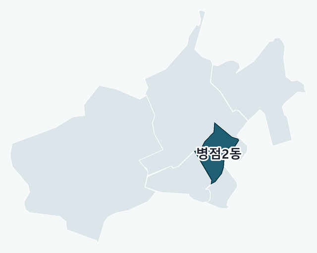 화성시 병점구 병점2동 위치 — 화성시 병점구 행정동 경계 지도