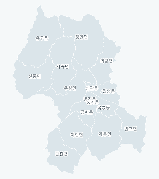 공주시 행정동 경계 지도