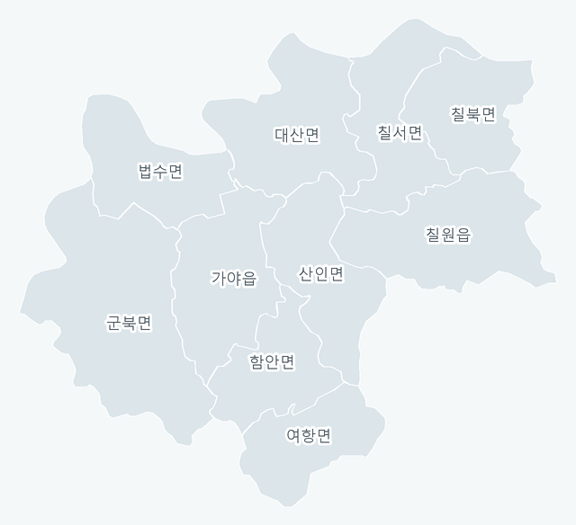 함안군 행정동 경계 지도