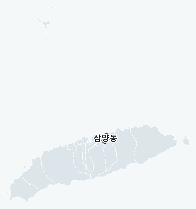 제주시 삼양동 위치 — 제주시 행정동 경계 지도