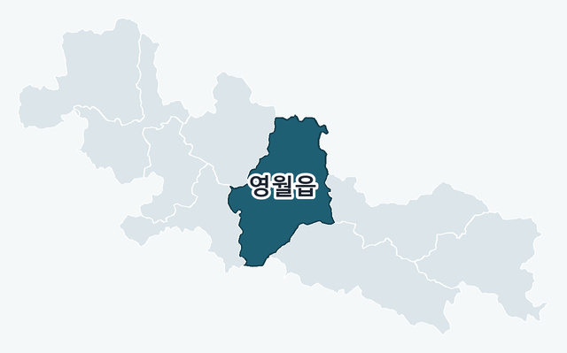 영월군 영월읍 위치 — 영월군 행정동 경계 지도